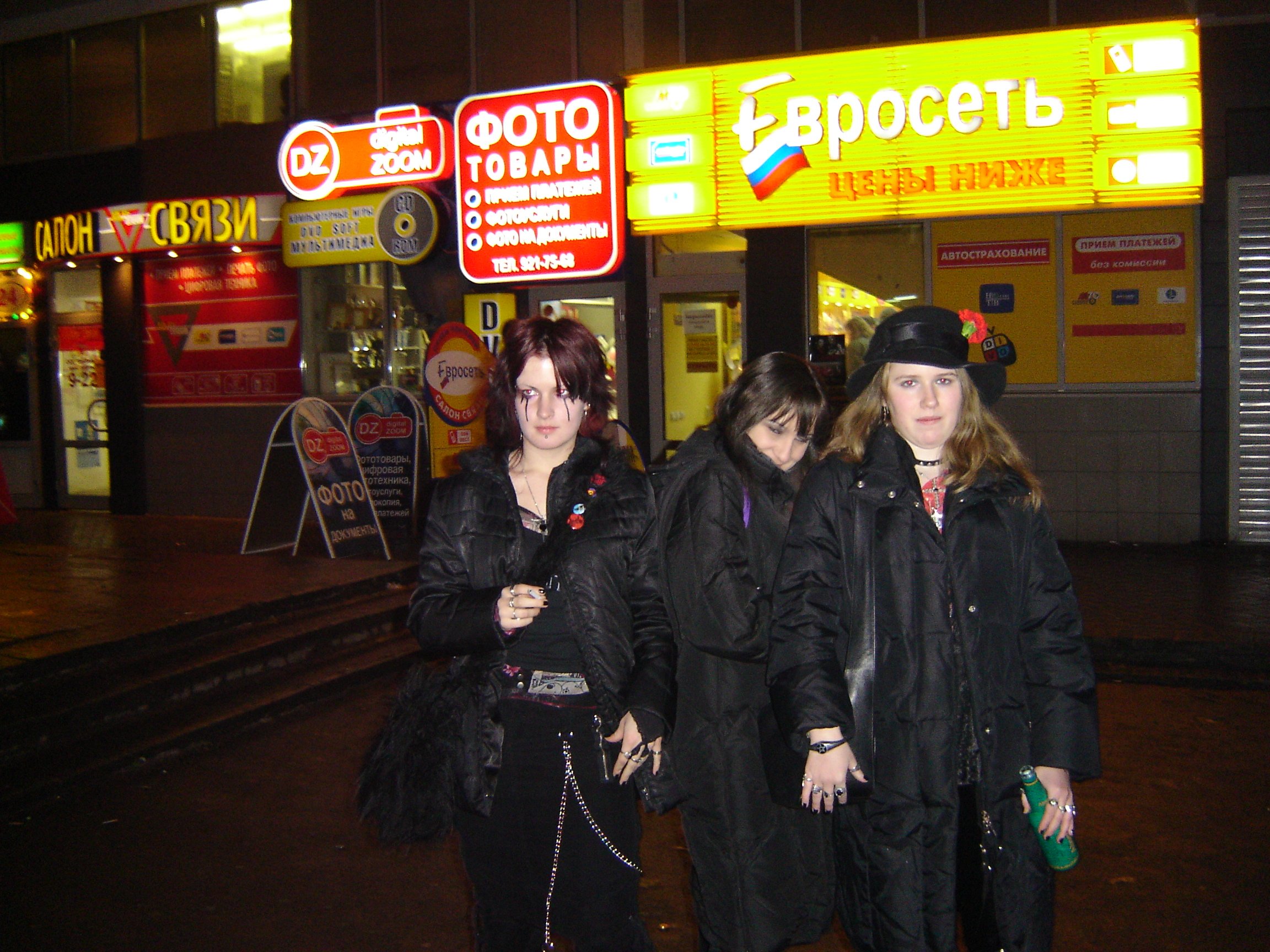 dsc00542.jpg