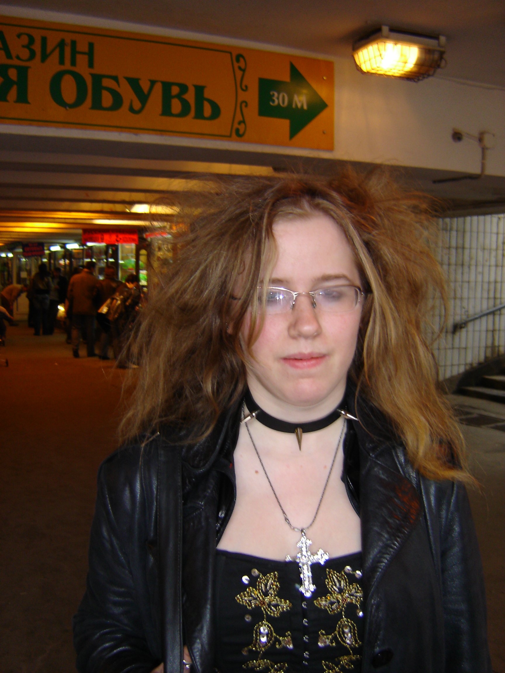 dsc00871.jpg