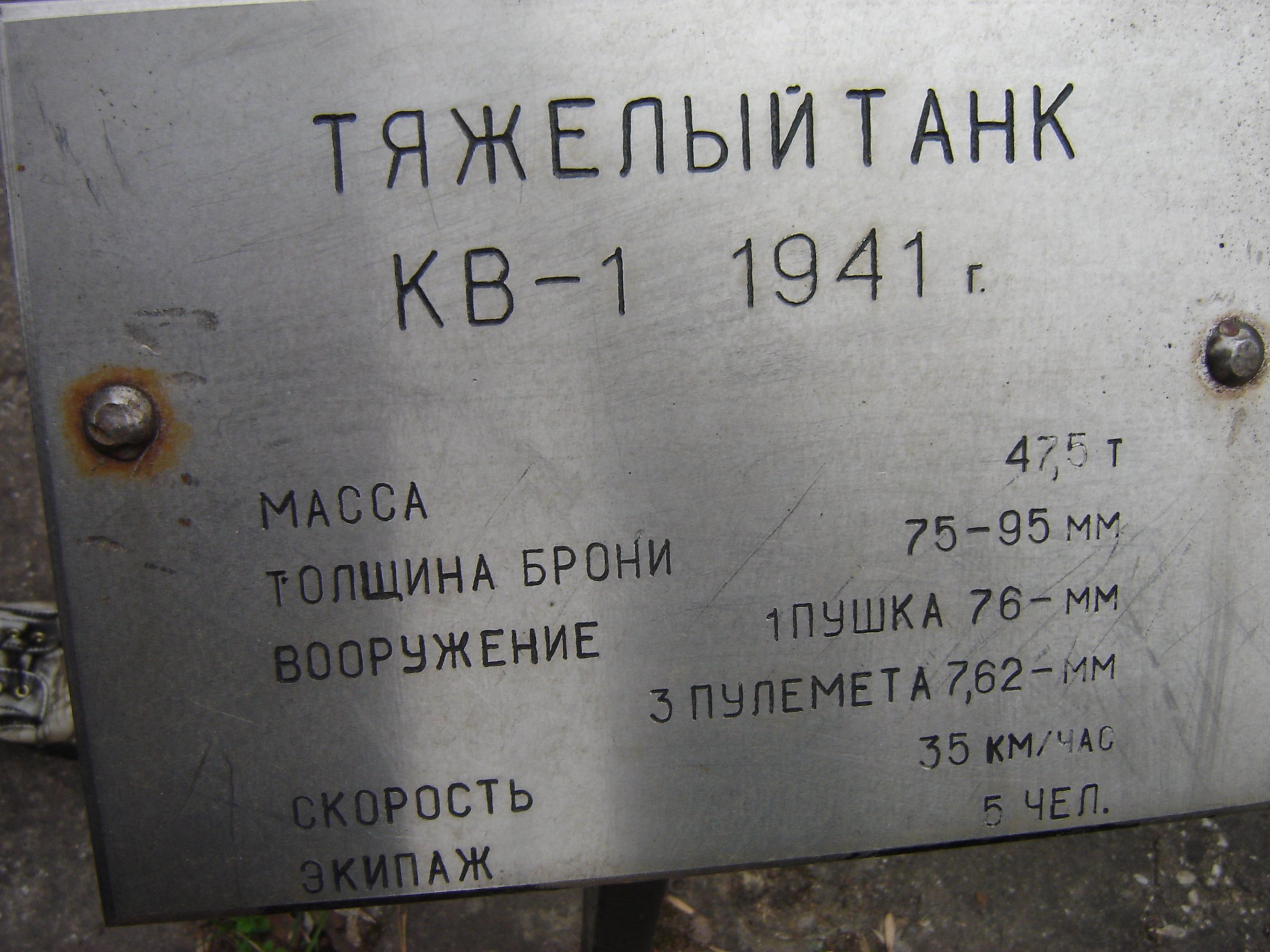 dsc00912.jpg